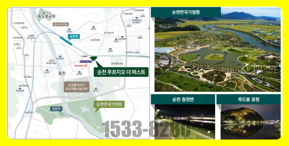 지에이서비스 이미지