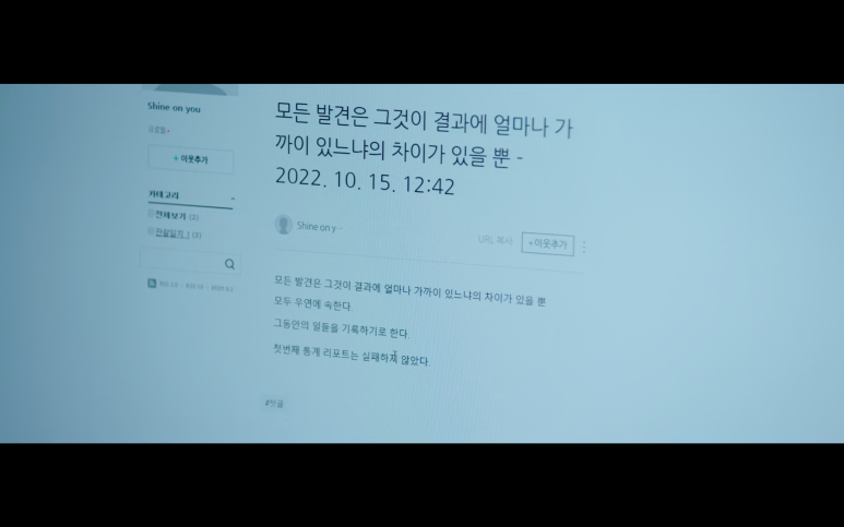 동진컴퓨터 이미지