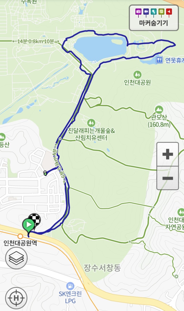 행복한 휴게음식점 이미지