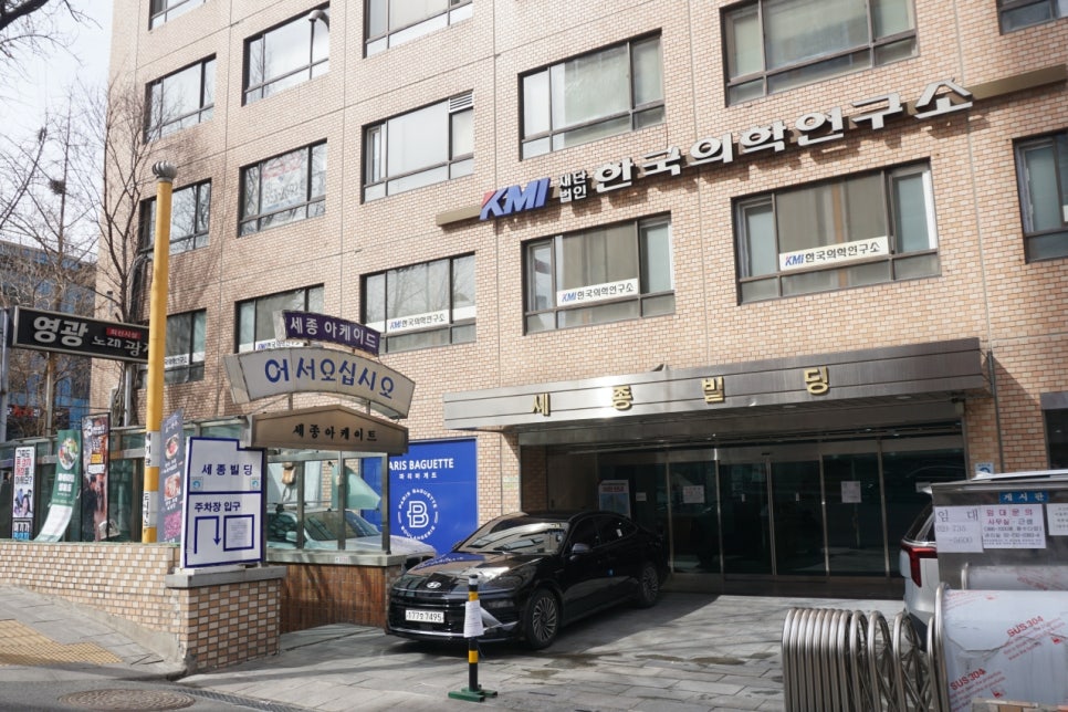 카페 오렌지 어웨이크 이미지