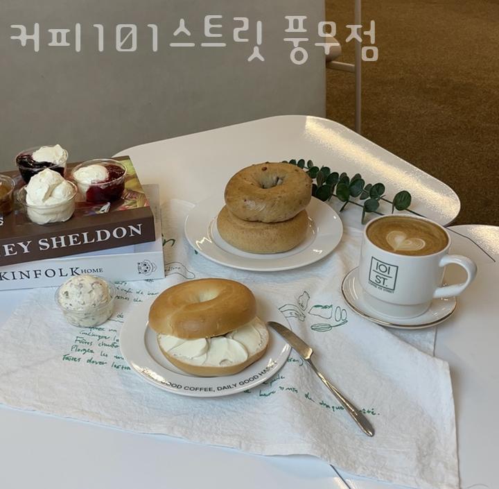커피101스트릿(풍무점) 이미지