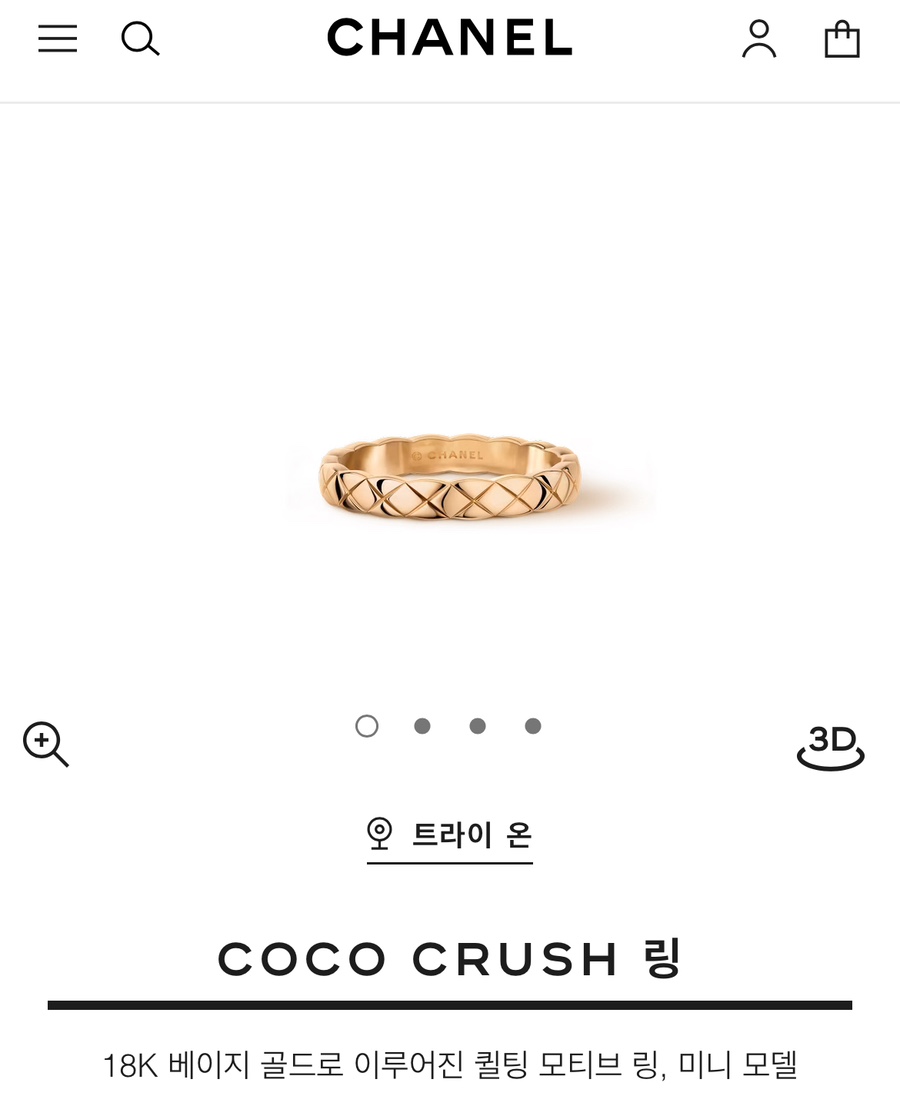 신세계투어 이미지