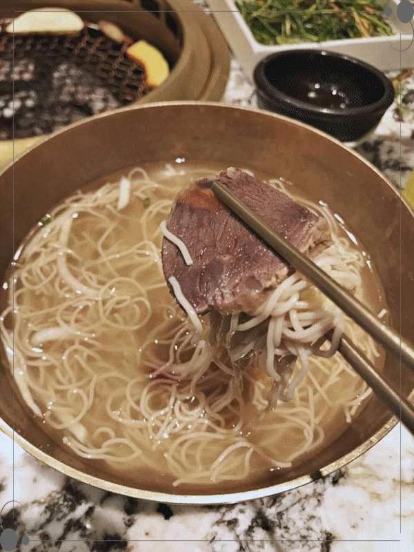 모연 이미지