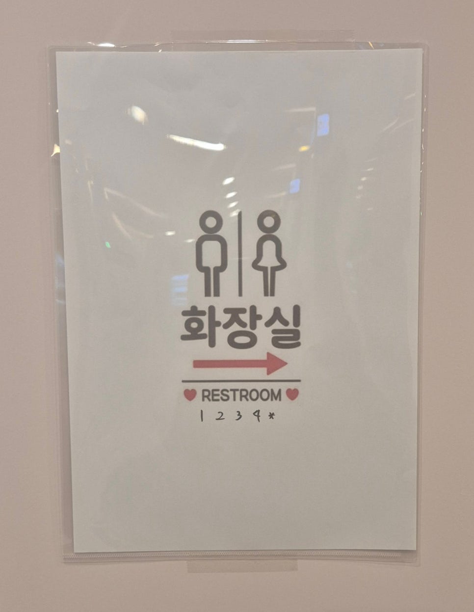 고고노래연습장 이미지