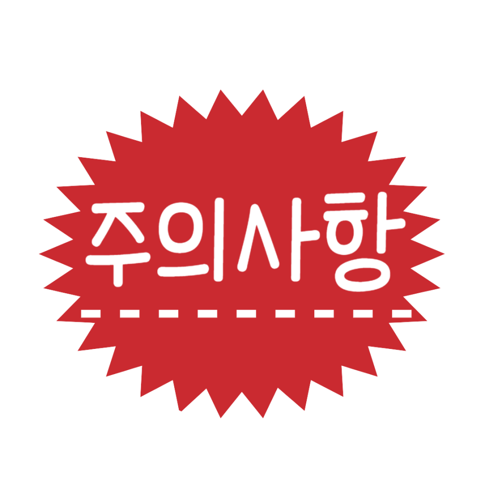 잠실대리점 이미지