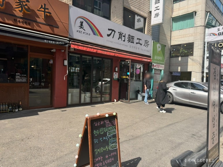 (주)재재투어 이미지