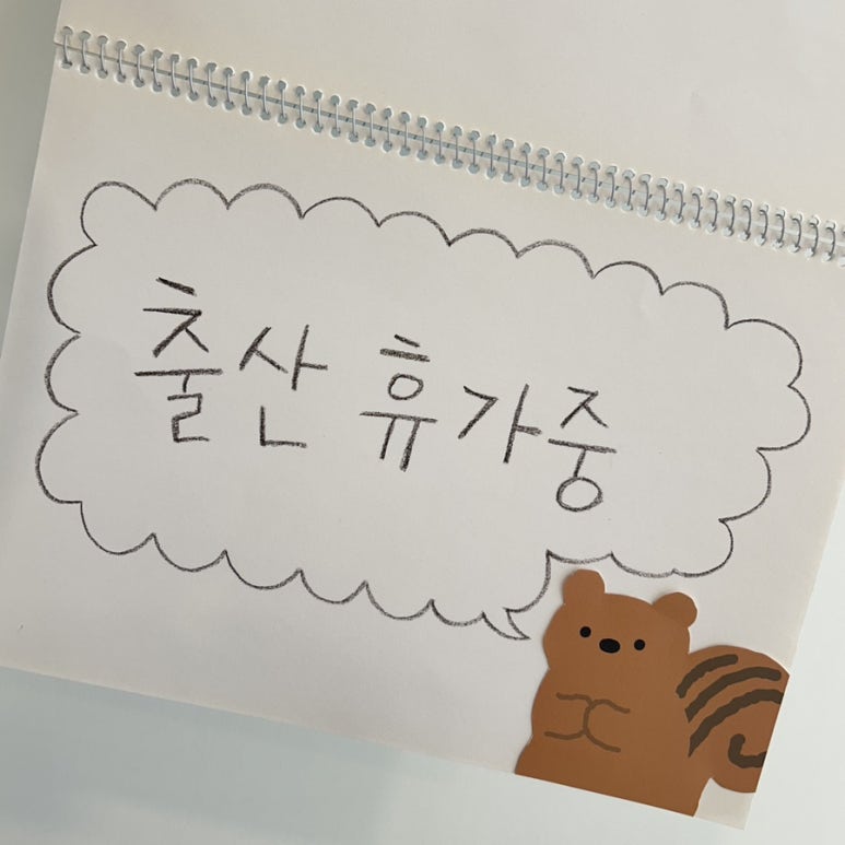 메이리뷰티 이미지