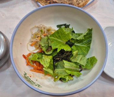 갈산식당 이미지