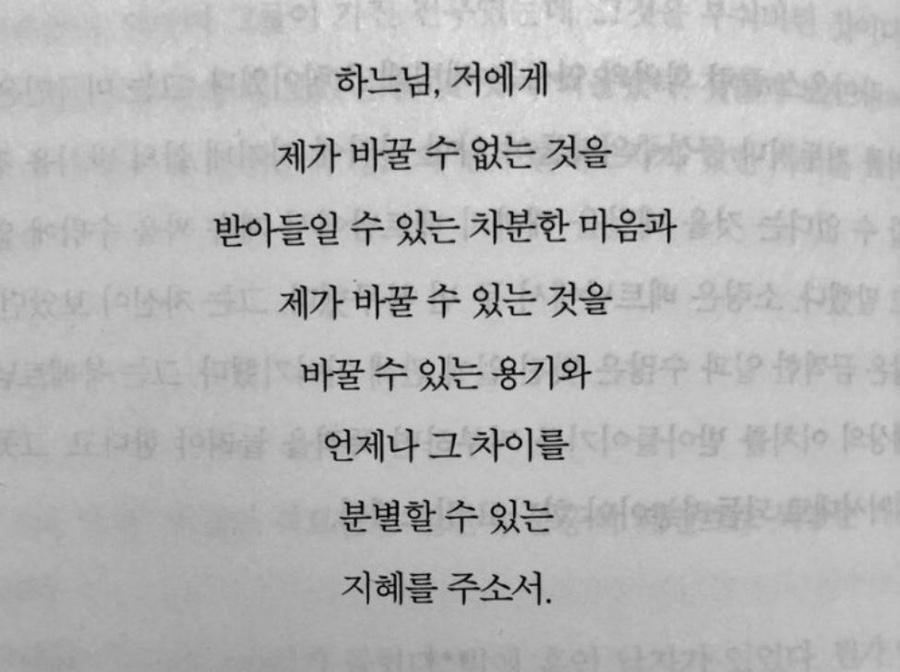 하얀나라 이미지