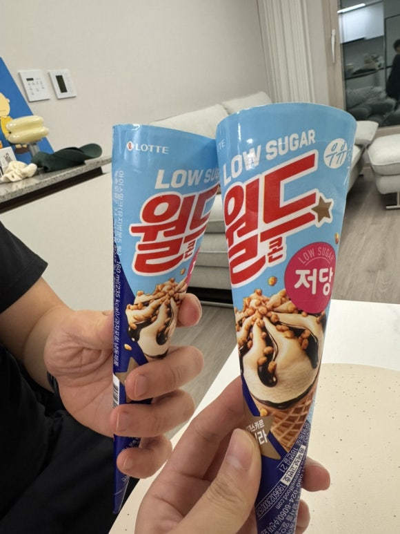 월드생막창 이미지