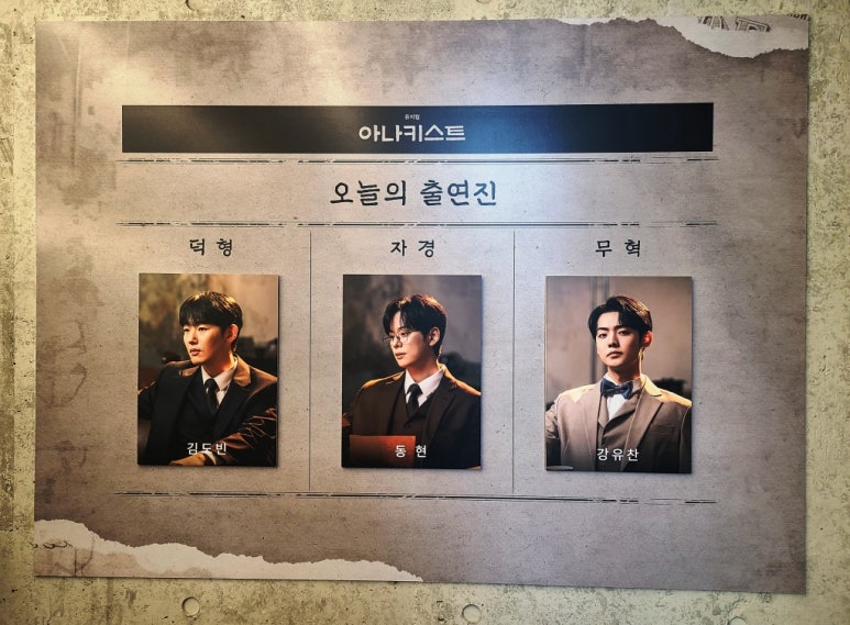 첨부된 사진