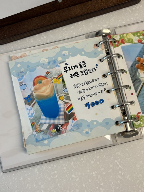 리토도스튜디오 이미지