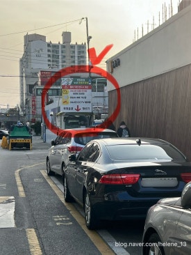 도우클럽연희 이미지