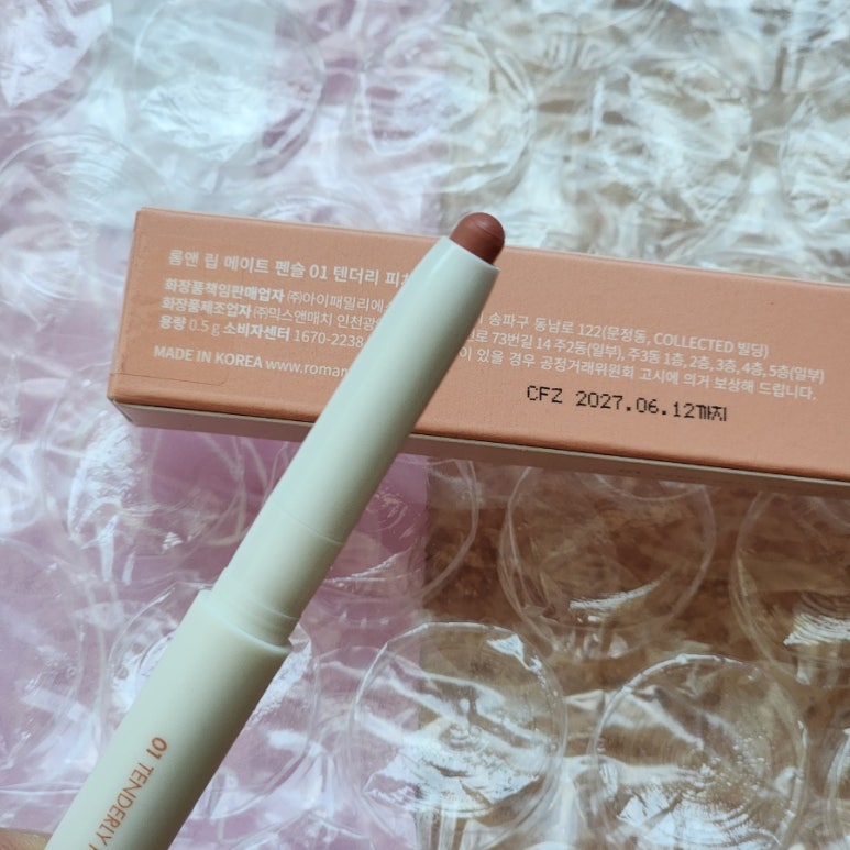 박스앤그랩 이미지
