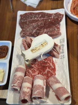 도시정육식당 이미지