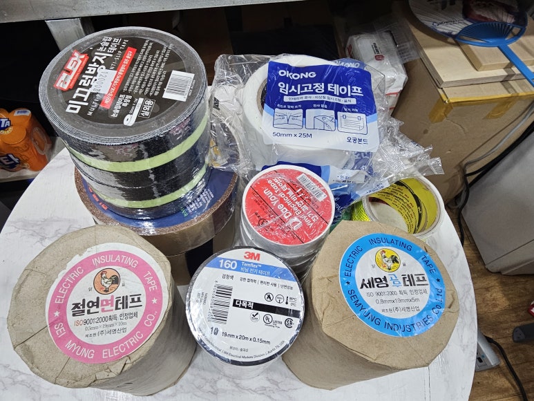 대영고무상사 이미지
