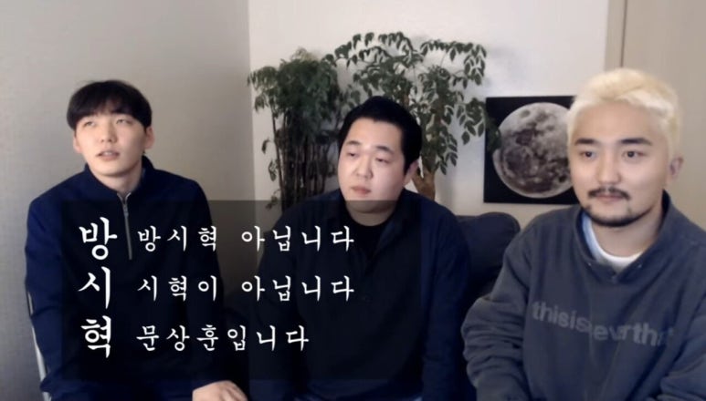 불끈낙지 송도점 이미지