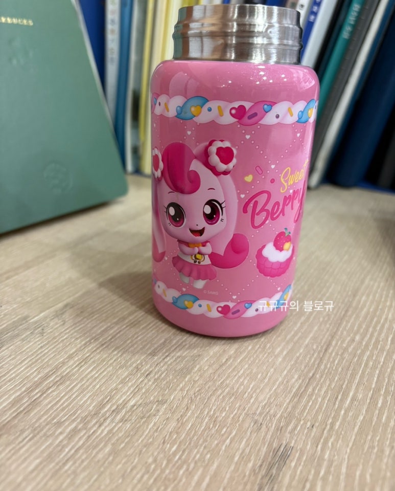 아비엥또 이미지
