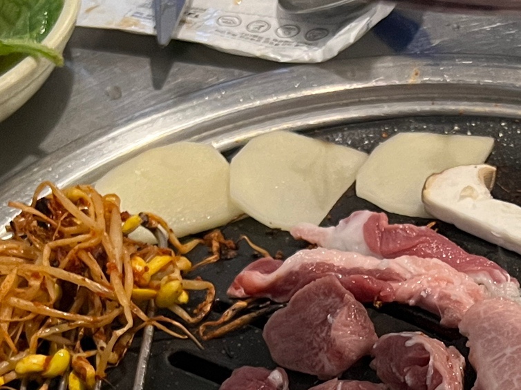 빼돈 이미지