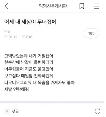 승민식품 이미지