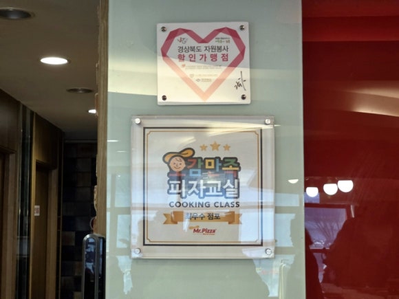 황성상점 이미지
