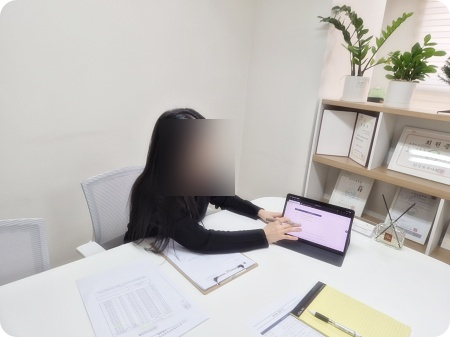 세무회계수 이미지