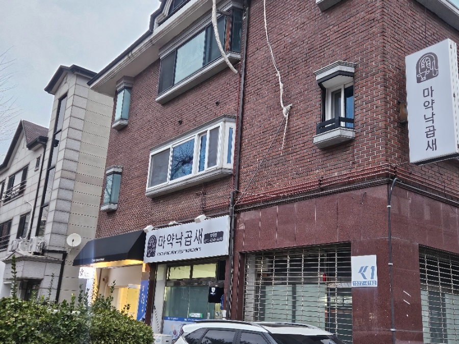 심케이크앤플레르 이미지