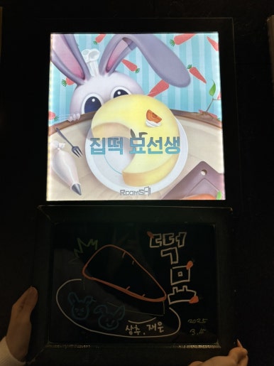 사누키제면소 이미지
