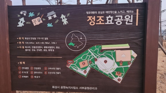 이가맛혼밥 이미지