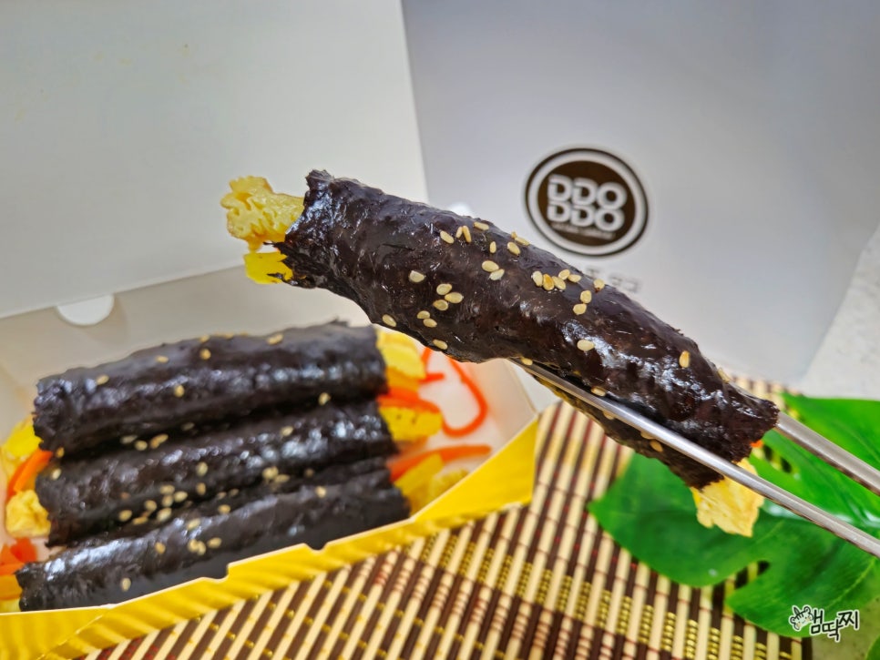 미소가득꼬마김밥 이미지