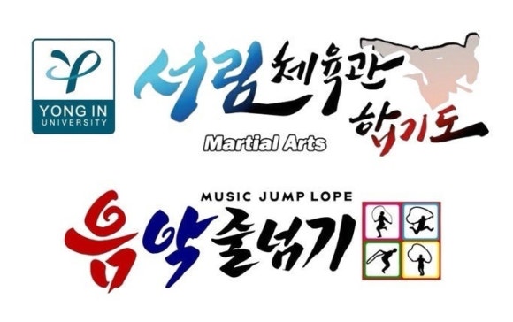 제일서림 이미지