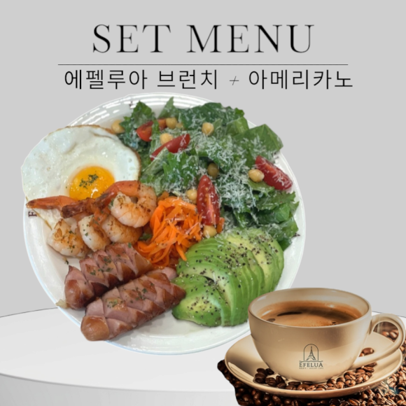 루아클립 이미지