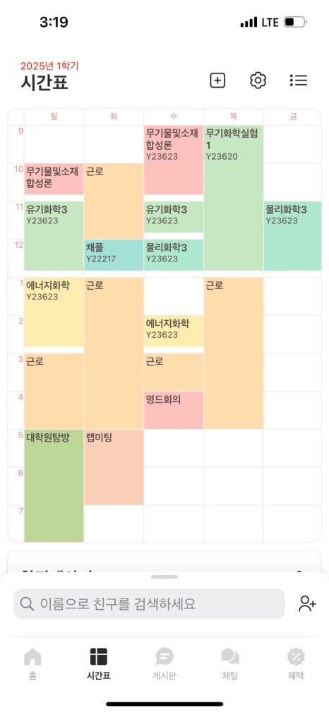 (주)아*** 이미지