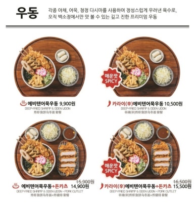 백소정 이미지