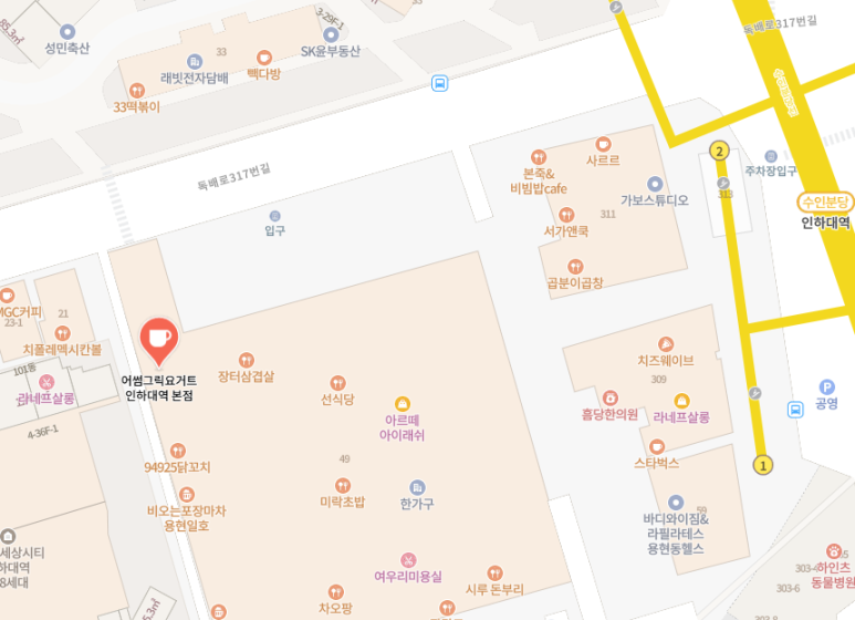 어썸그릭 요거트 이미지