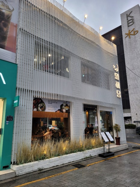 해담국수 이미지