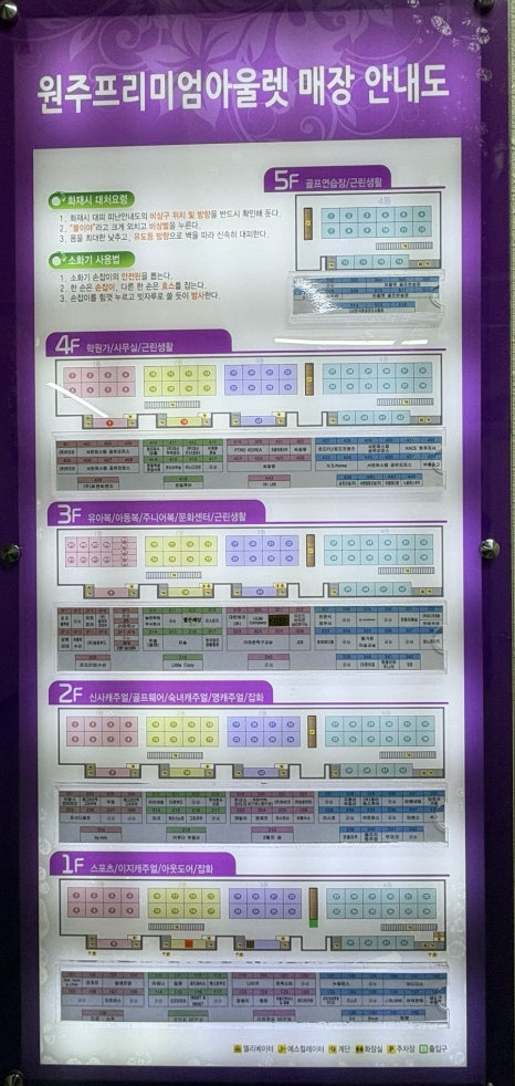 제이케이비 이미지