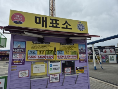 인주캠핑장 이미지