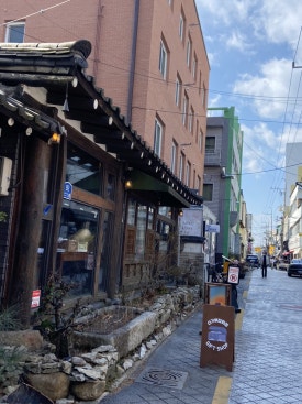 삼송잡화점 이미지