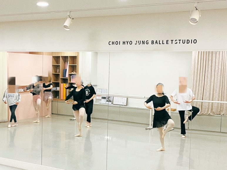 최효정발레스튜디오 이미지