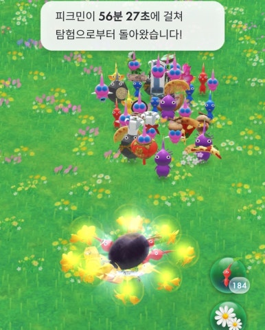 비에이치씨 역삼스타점 이미지