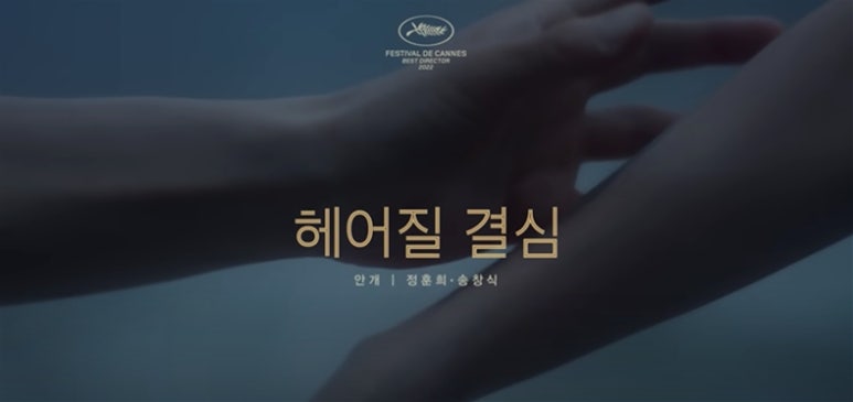 신도림위드피아노학원 이미지