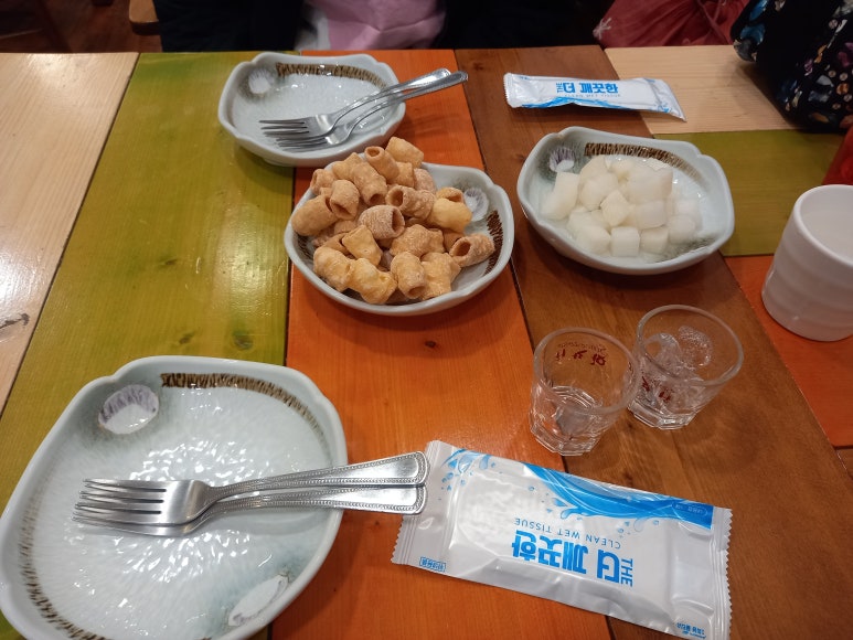 와인치킨베리웰 이미지