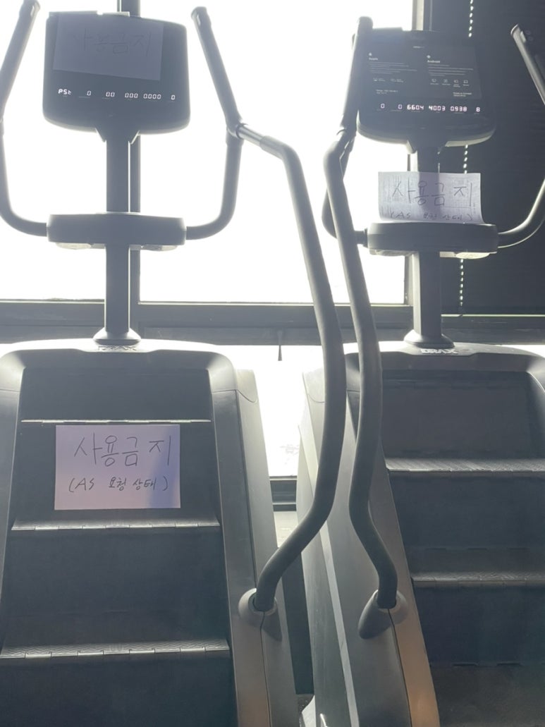 크라운호프 광주신창점 이미지
