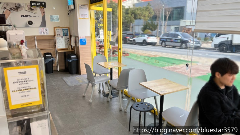 빽다방 대천해수욕장점 이미지
