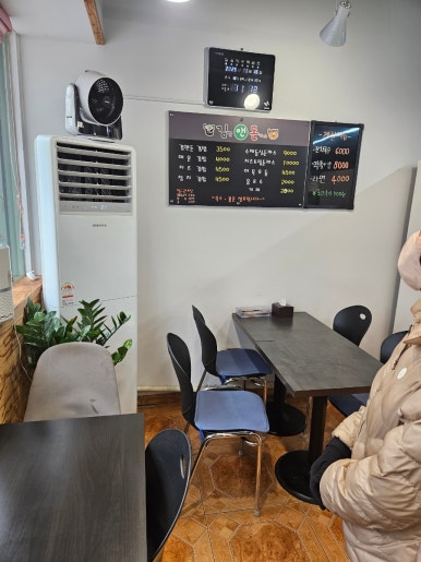 김밥앤돈까스 이미지