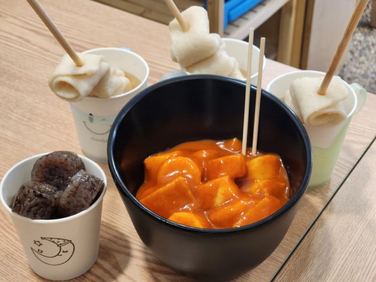 오마뎅안양 이미지