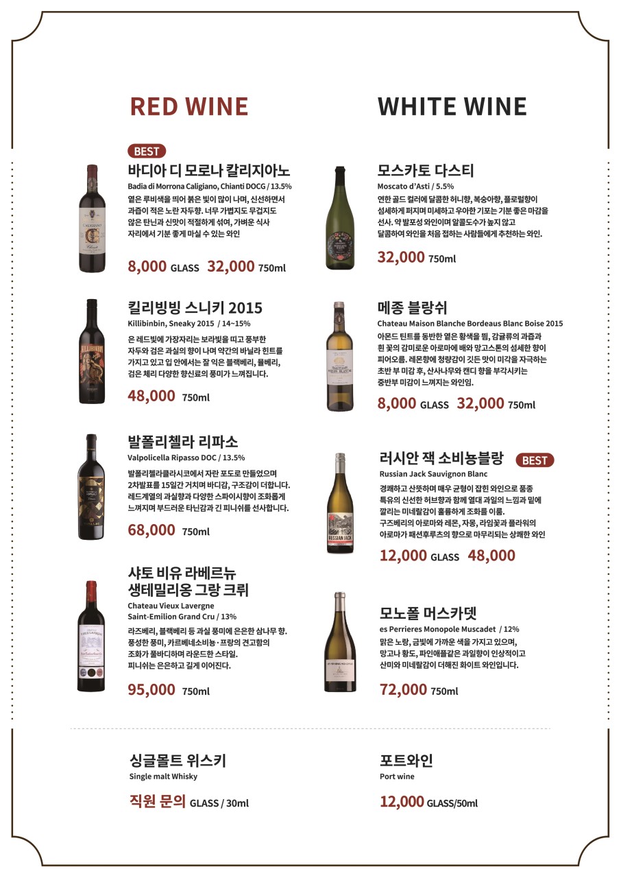 우곳간 이미지