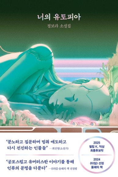 우리직업소개소 이미지