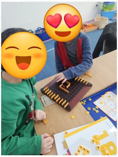 매쓰앤플레이학원 이미지